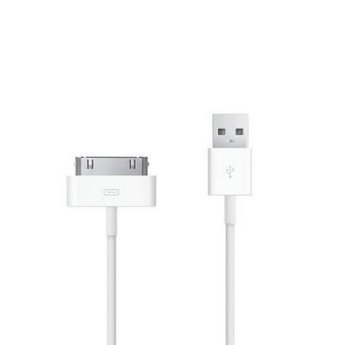 dienen Voorman concept 1 Meter USB oplaad kabel voor iPad 2 - wit - 4Smarts